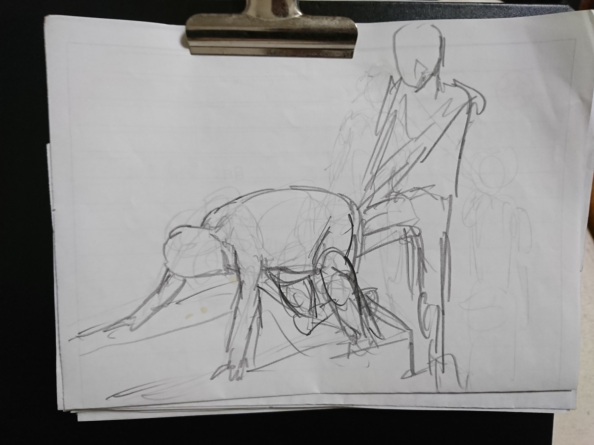 f:id:omanaito:20191210233521j:plain