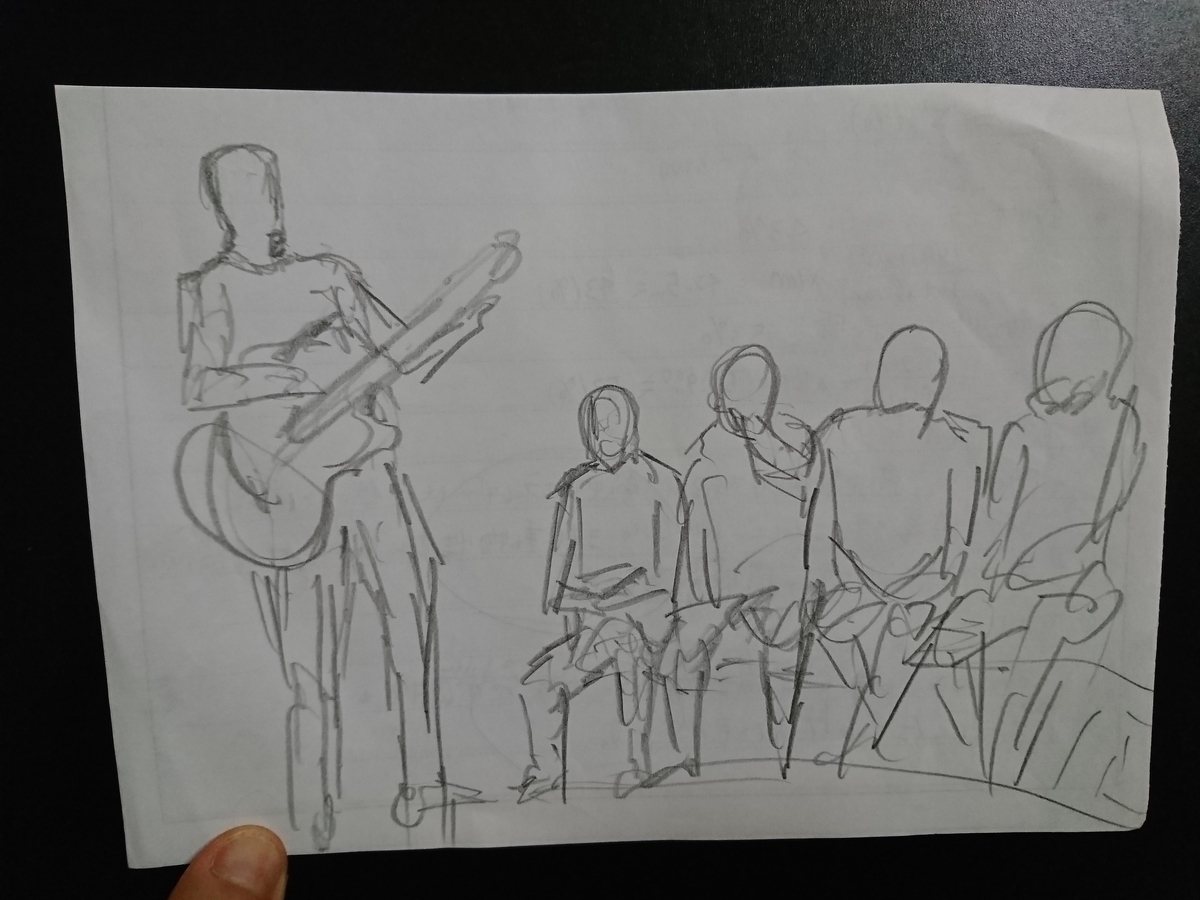 f:id:omanaito:20191210233948j:plain