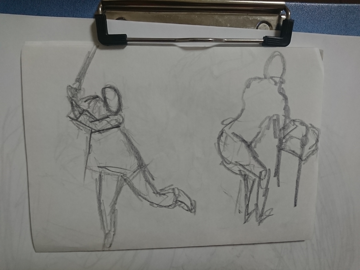 f:id:omanaito:20200101014825j:plain