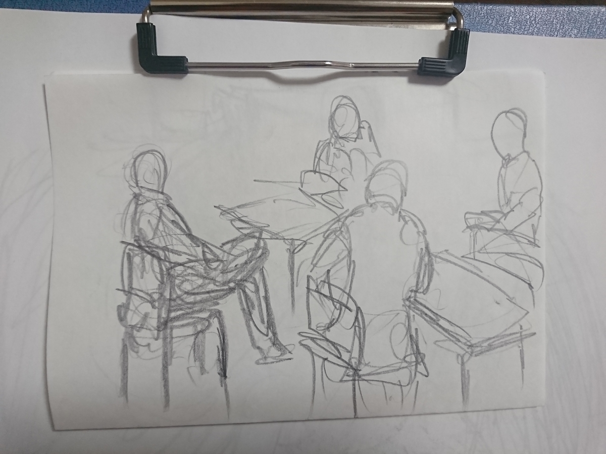 f:id:omanaito:20200101014828j:plain