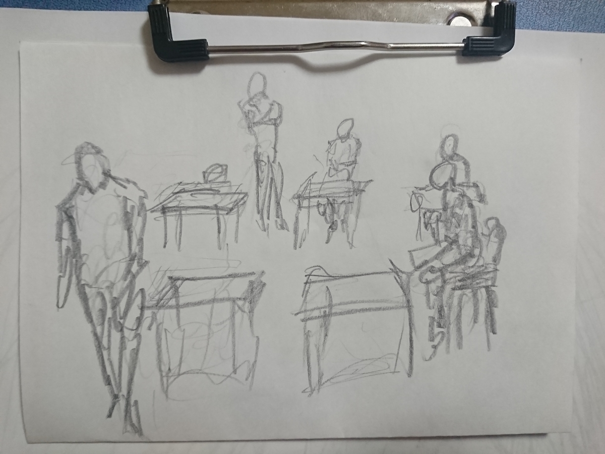 f:id:omanaito:20200101015034j:plain