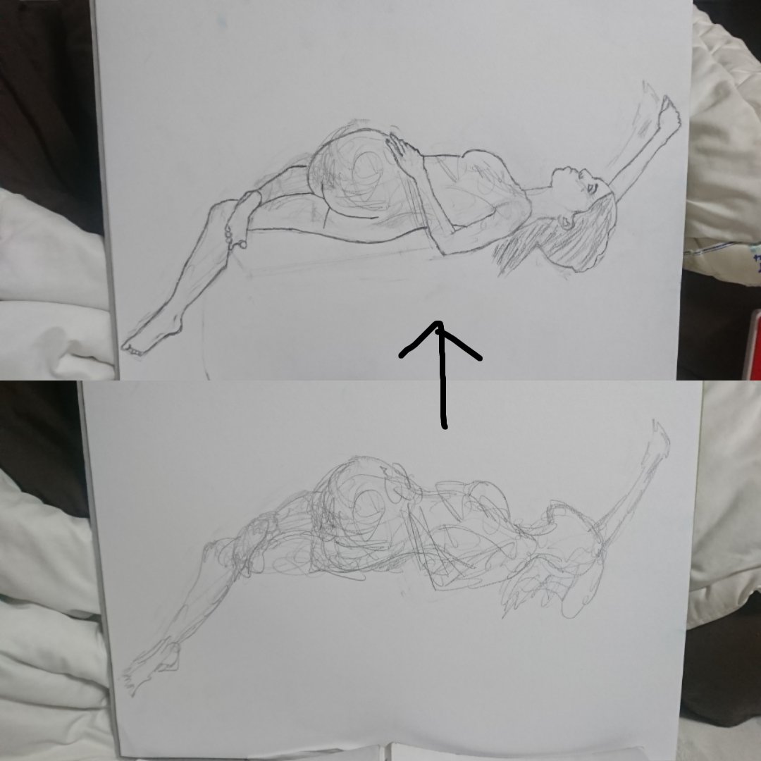 f:id:omanaito:20200201215634j:plain