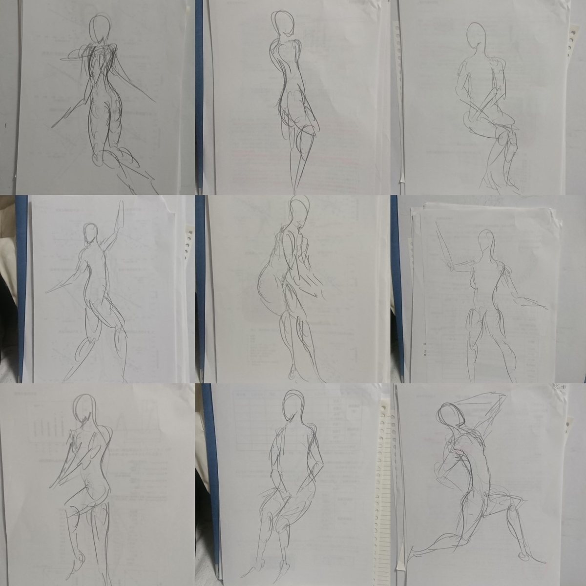 f:id:omanaito:20200201215638j:plain