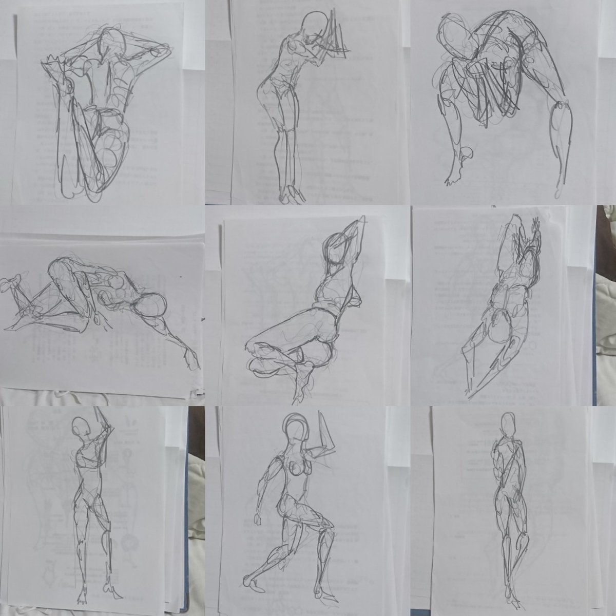 f:id:omanaito:20200624002040j:plain