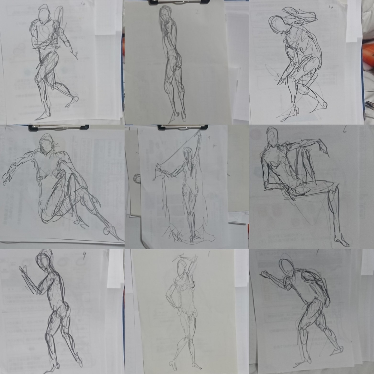 f:id:omanaito:20200624002048j:plain