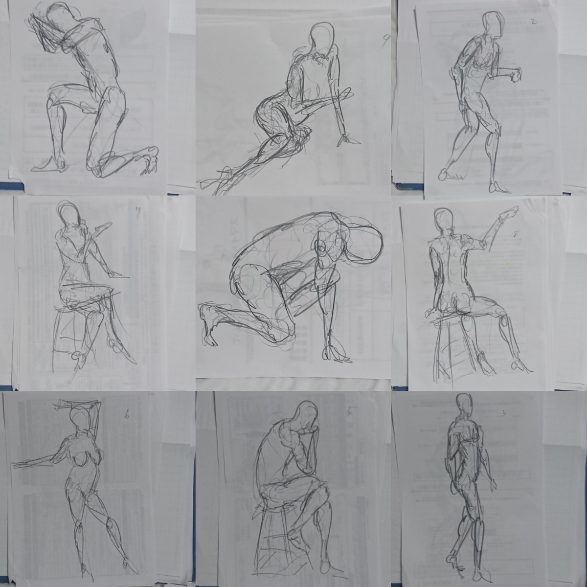 f:id:omanaito:20200624002051j:plain