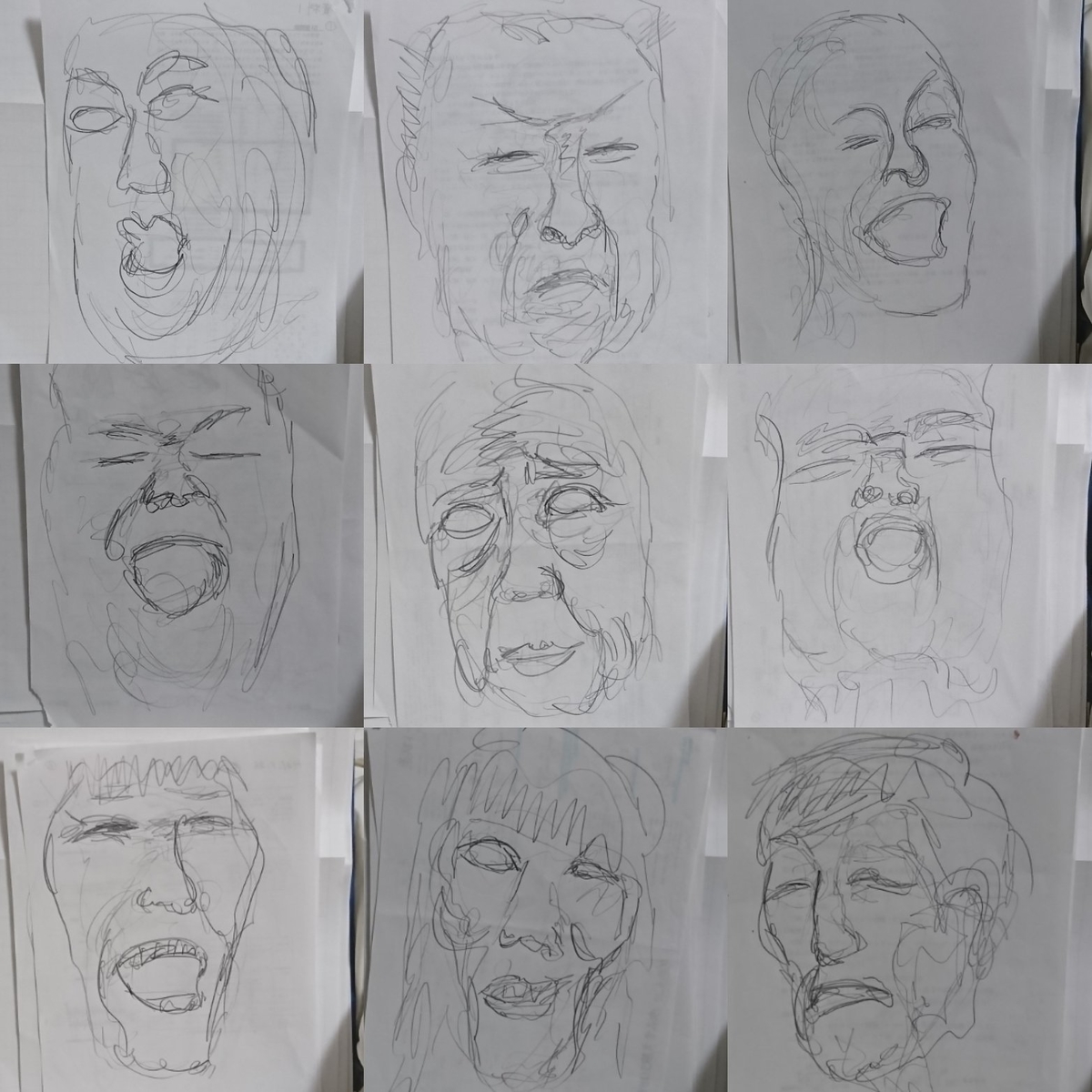 f:id:omanaito:20200624002151j:plain