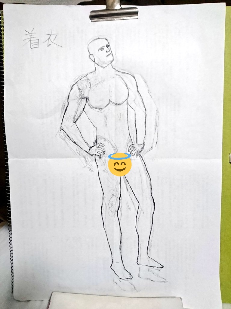 f:id:omanaito:20200831200147j:plain