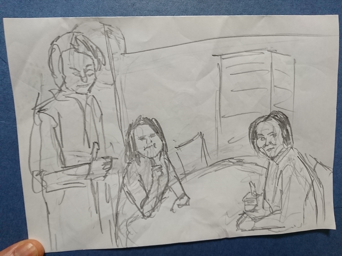 f:id:omanaito:20210204220117j:plain