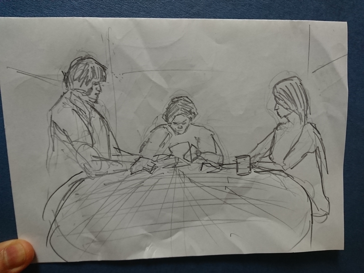 f:id:omanaito:20210204220129j:plain