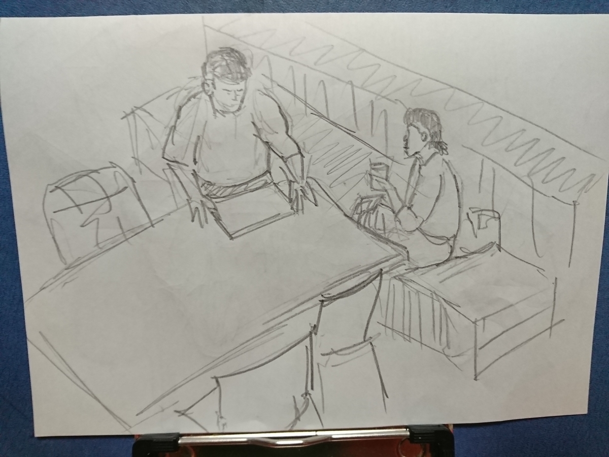 f:id:omanaito:20210220235213j:plain