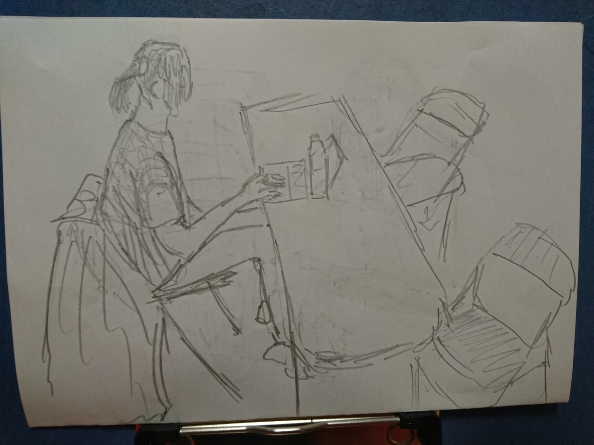 f:id:omanaito:20210220235216j:plain