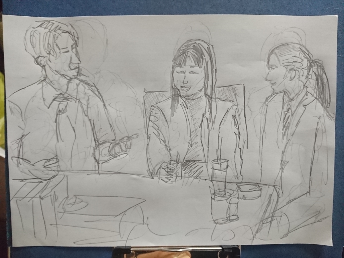 f:id:omanaito:20210304223553j:plain