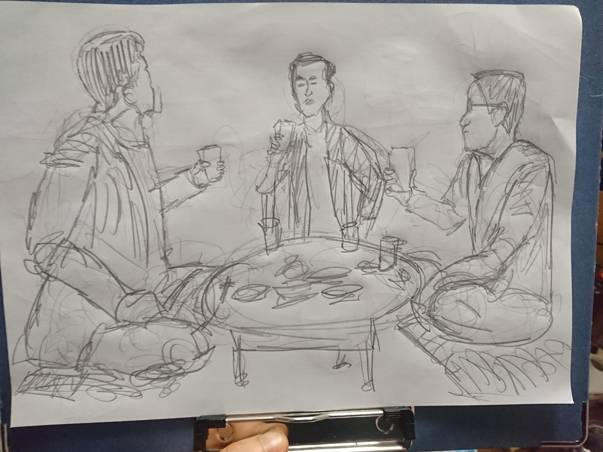 f:id:omanaito:20210304223604j:plain