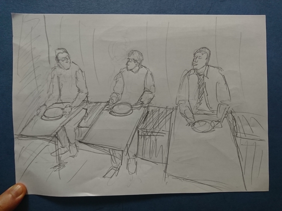 f:id:omanaito:20210320002703j:plain