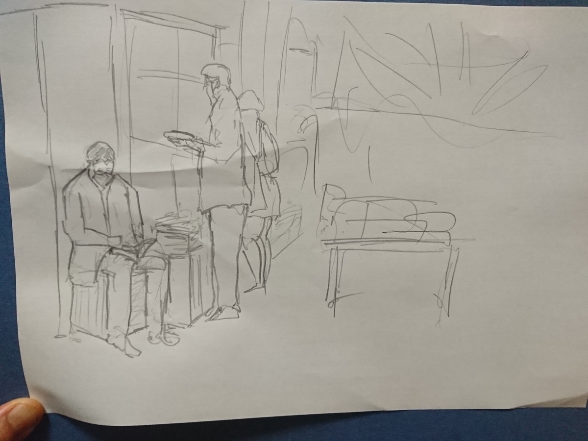 f:id:omanaito:20210320002925j:plain