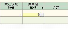 f:id:omanjusara:20190124100240p:plain