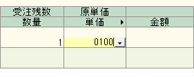 f:id:omanjusara:20190124100250p:plain