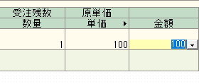 f:id:omanjusara:20190124100254p:plain