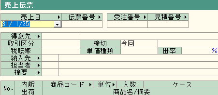 f:id:omanjusara:20190125100556p:plain
