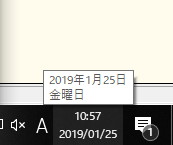 f:id:omanjusara:20190125110855p:plain