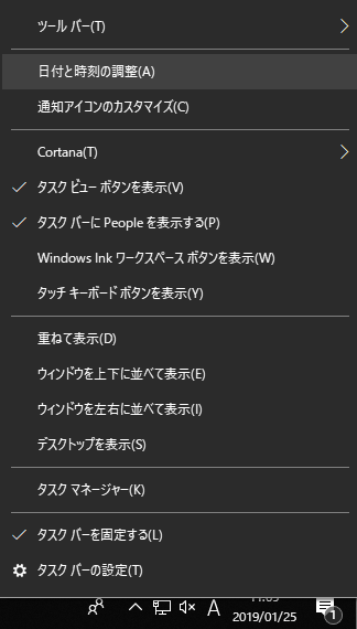 f:id:omanjusara:20190125110858p:plain