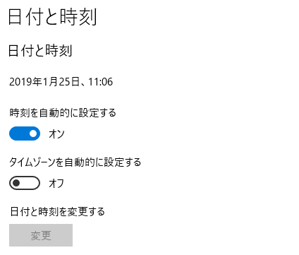 f:id:omanjusara:20190125110902p:plain