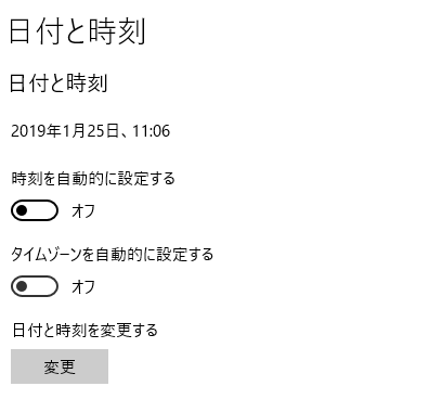 f:id:omanjusara:20190125110907p:plain