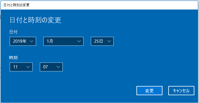 f:id:omanjusara:20190125110911p:plain