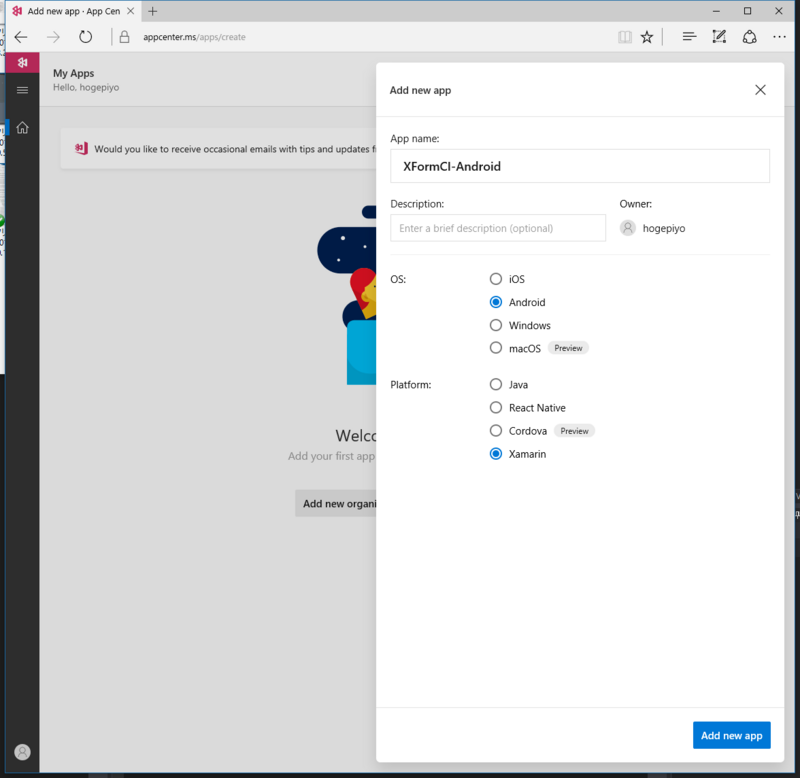 f:id:omanuke-ekunamo:20180406164024p:image f:id:omanuke-ekunamo:20180406164024p:image