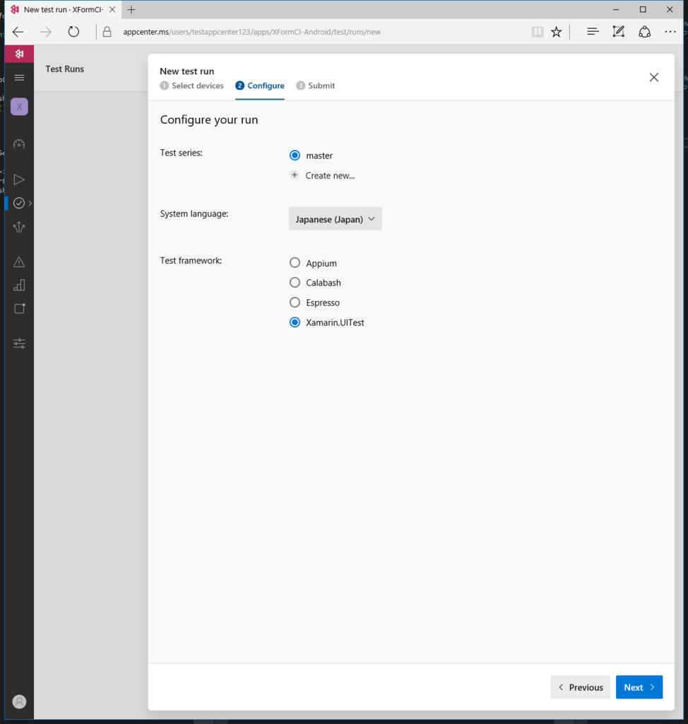 f:id:omanuke-ekunamo:20180409124603p:plain f:id:omanuke-ekunamo:20180409124603p:plain
