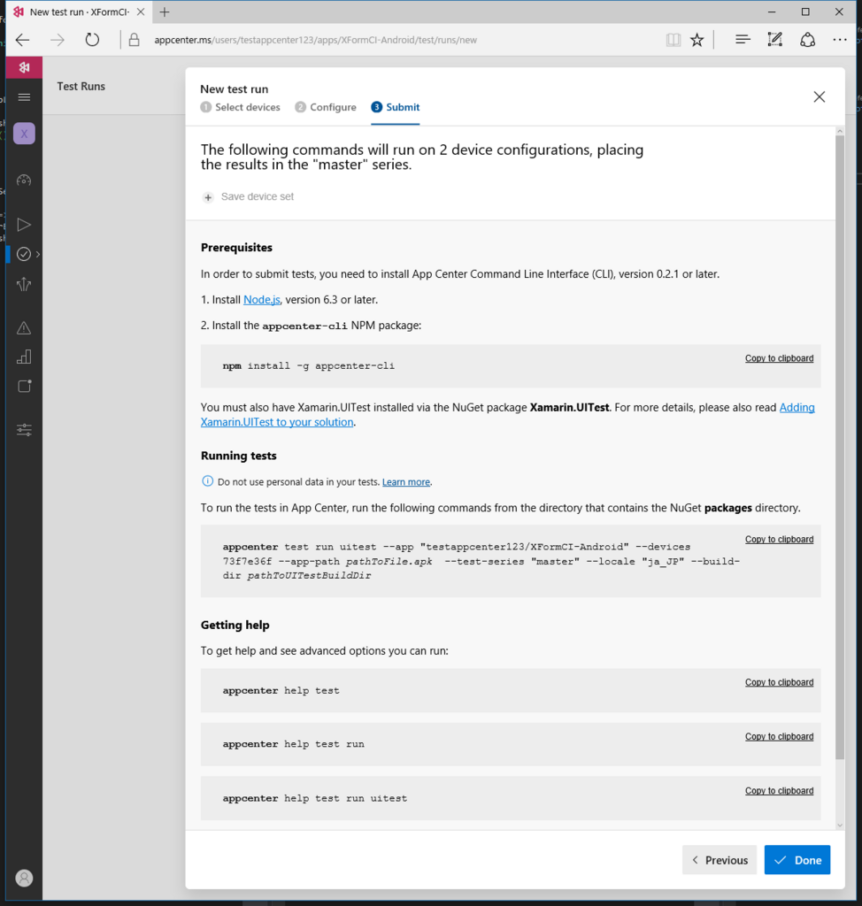f:id:omanuke-ekunamo:20180409124619p:plain f:id:omanuke-ekunamo:20180409124619p:plain
