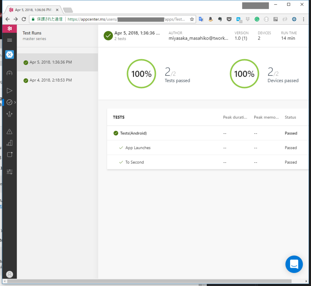 f:id:omanuke-ekunamo:20180409124856p:plain f:id:omanuke-ekunamo:20180409124856p:plain