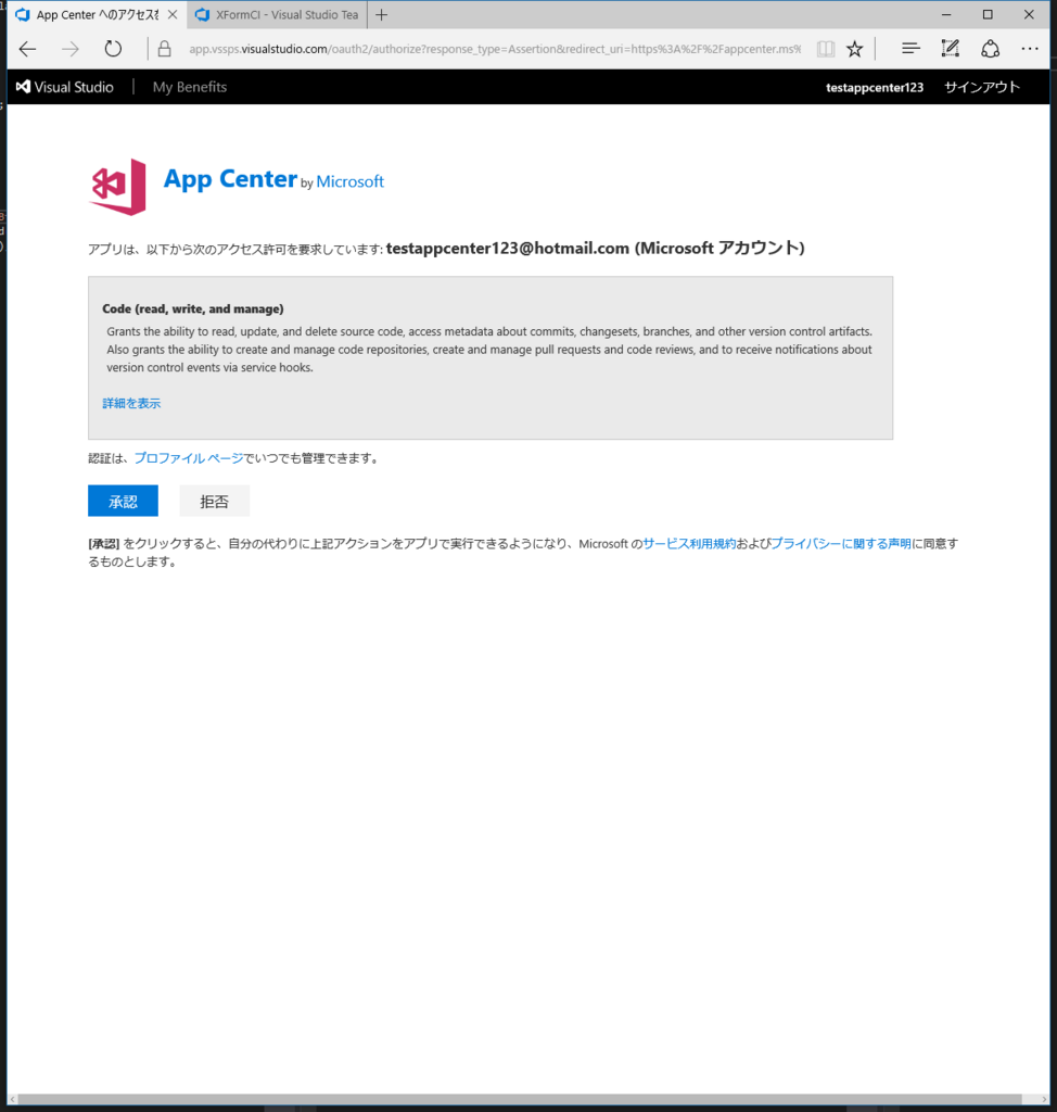f:id:omanuke-ekunamo:20180409125502p:plain f:id:omanuke-ekunamo:20180409125502p:plain
