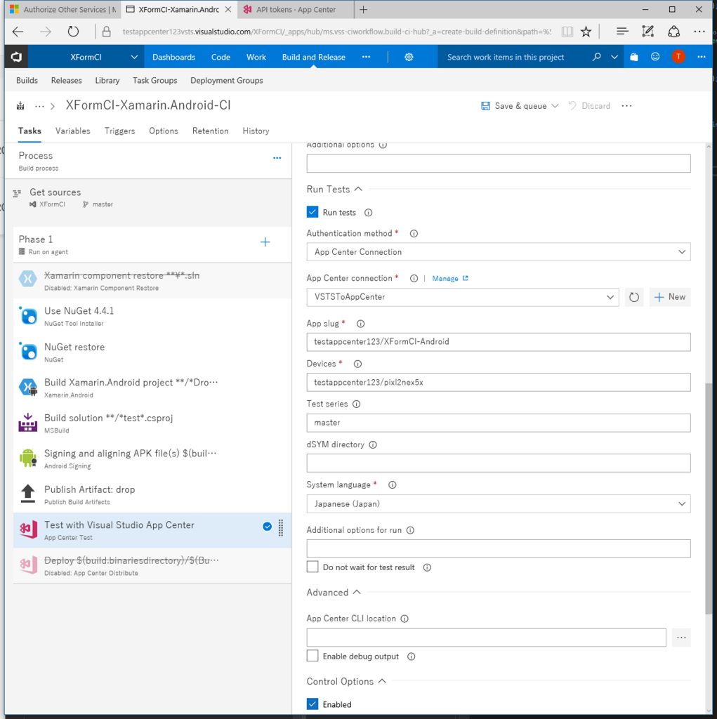 f:id:omanuke-ekunamo:20180409132914p:plain f:id:omanuke-ekunamo:20180409132914p:plain
