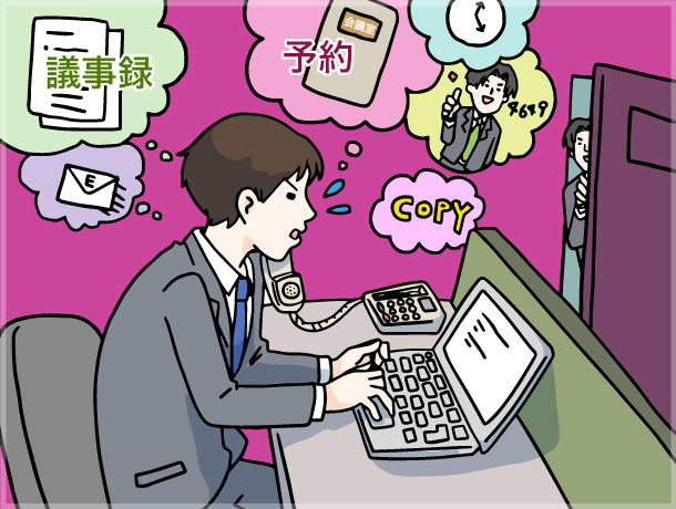 f:id:omarumania2010:20200404190630j:plain