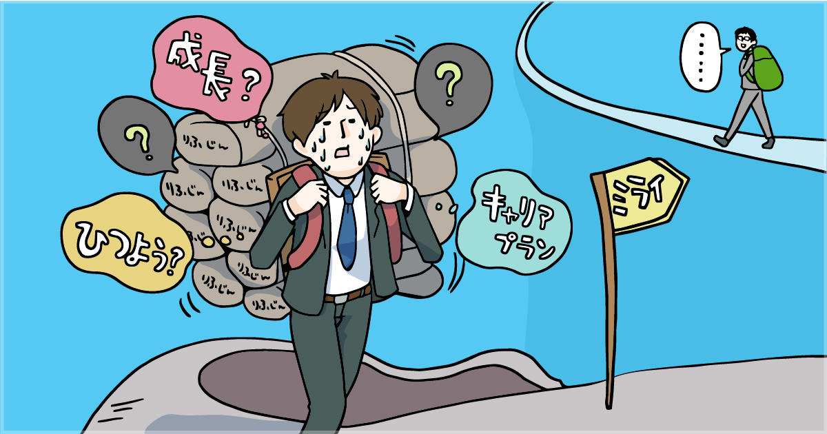 f:id:omarumania2010:20200405055730j:plain