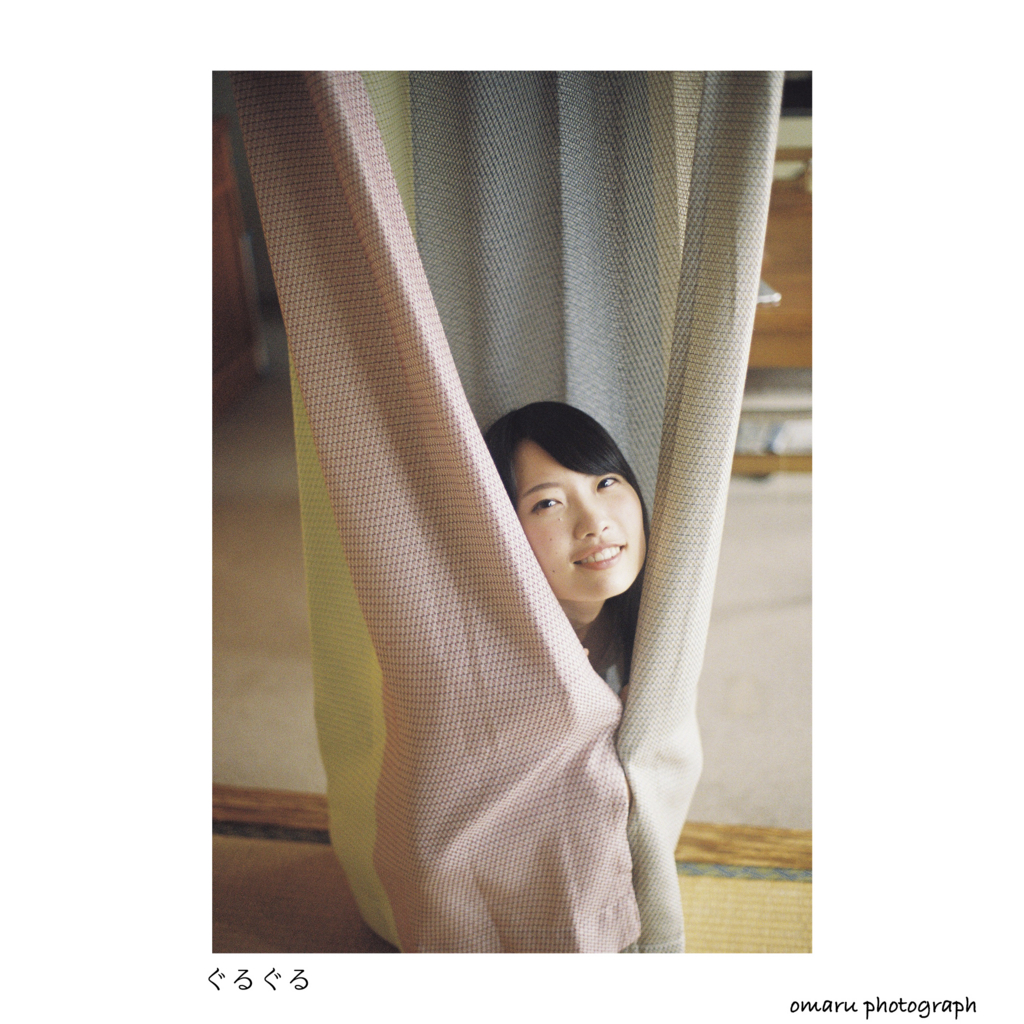 f:id:omaruphoto:20170528065023j:plain f:id:omaruphoto:20170528065023j:plain