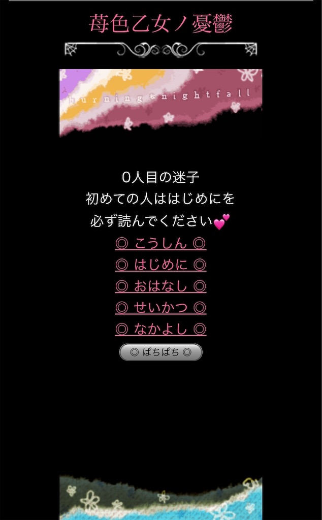 f:id:omatsu0301:20190312021826j:image