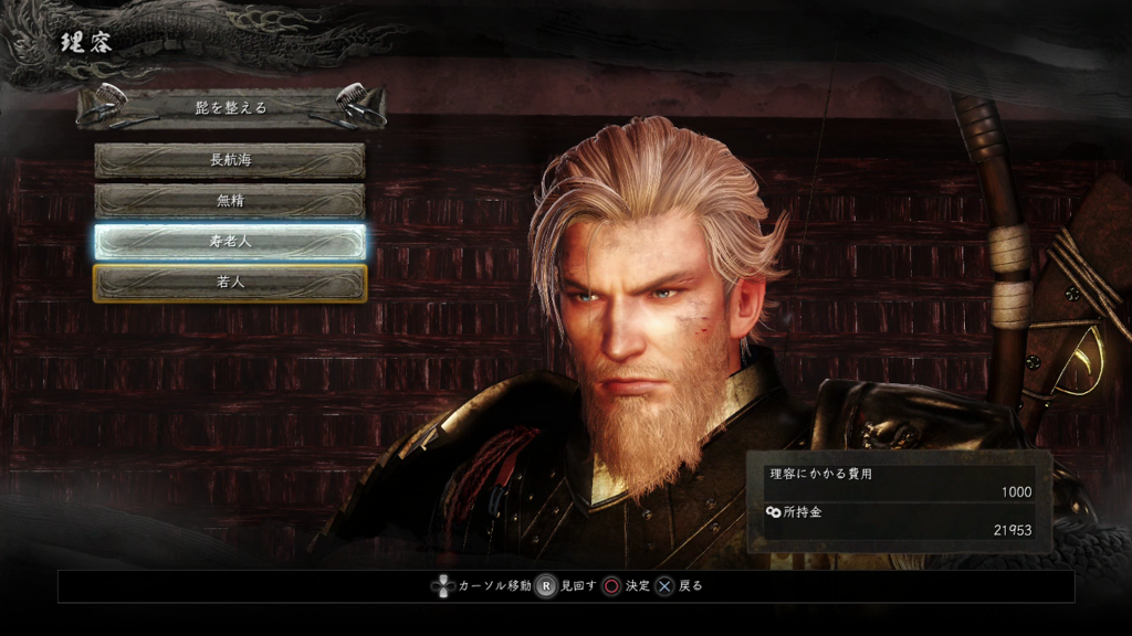 f:id:omatsugame:20170216190332p:plain f:id:omatsugame:20170216190332p:plain