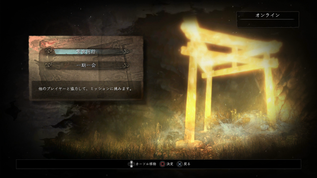 f:id:omatsugame:20170216210039p:plain f:id:omatsugame:20170216210039p:plain