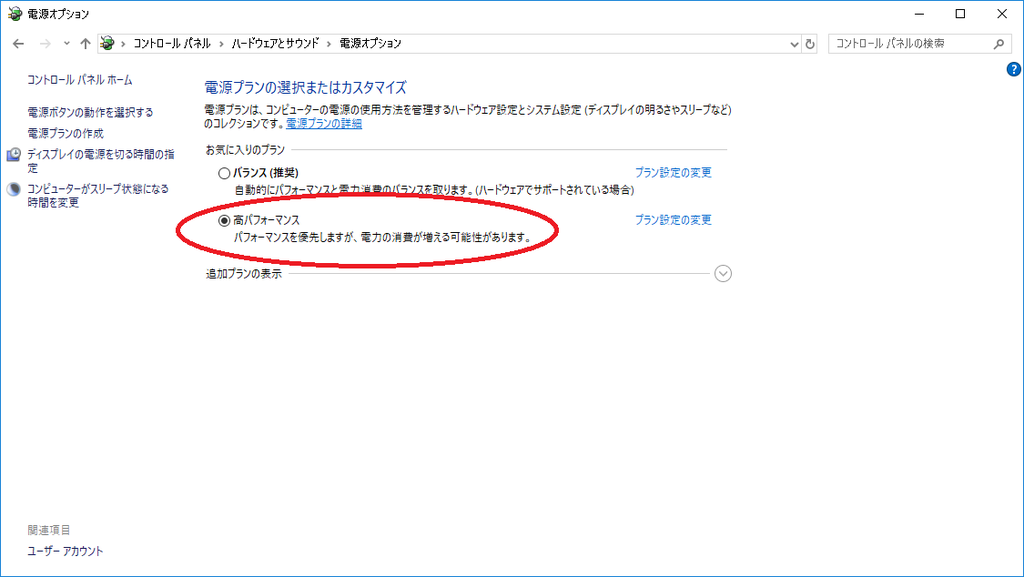 f:id:omatsugame:20190226155900p:plain f:id:omatsugame:20190226155900p:plain