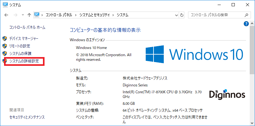 f:id:omatsugame:20190226161130p:plain f:id:omatsugame:20190226161130p:plain