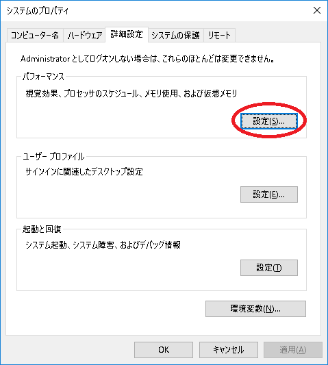 f:id:omatsugame:20190226161550p:plain f:id:omatsugame:20190226161550p:plain