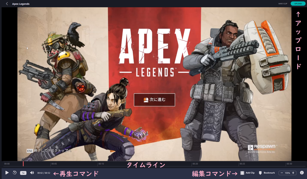 f:id:omatsugame:20190305223053p:plain f:id:omatsugame:20190305223053p:plain