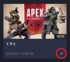 f:id:omatsugame:20190305231424p:plain f:id:omatsugame:20190305231424p:plain