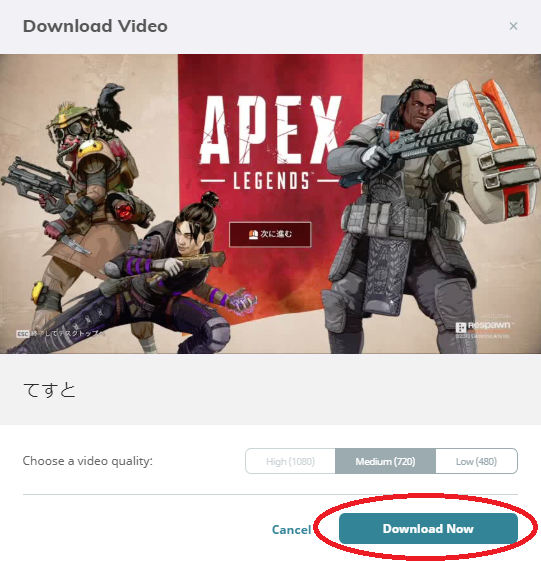 f:id:omatsugame:20190305233246p:plain f:id:omatsugame:20190305233246p:plain