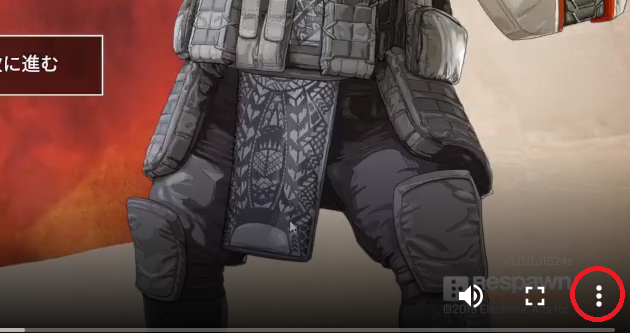 f:id:omatsugame:20190305233255p:plain f:id:omatsugame:20190305233255p:plain