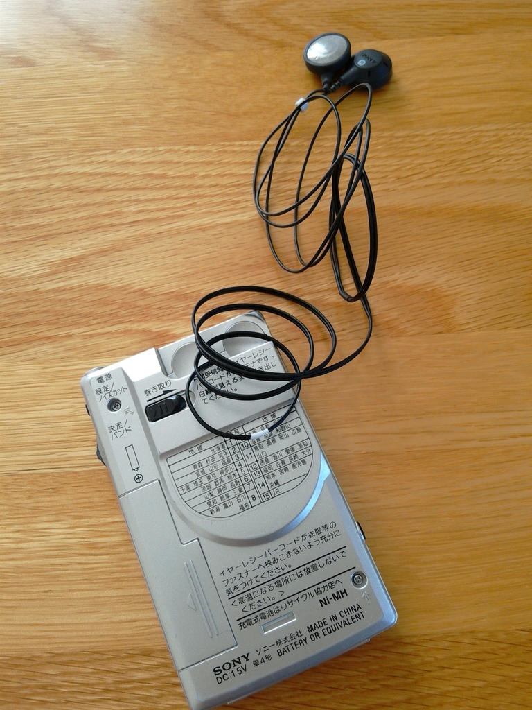 SONY  SRF-R433  携帯ラジオ SONY携帯ラジオSRF-R433レビューと比較おすすめポケットラジオは