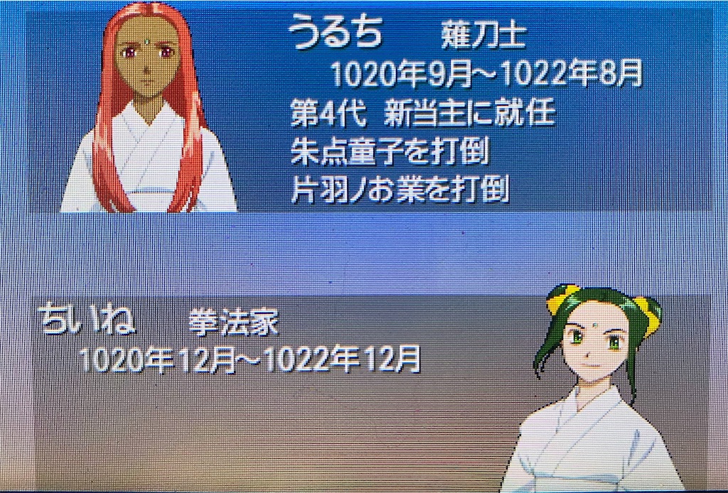 f:id:omatyax:20211114144625j:image f:id:omatyax:20211114144625j:image